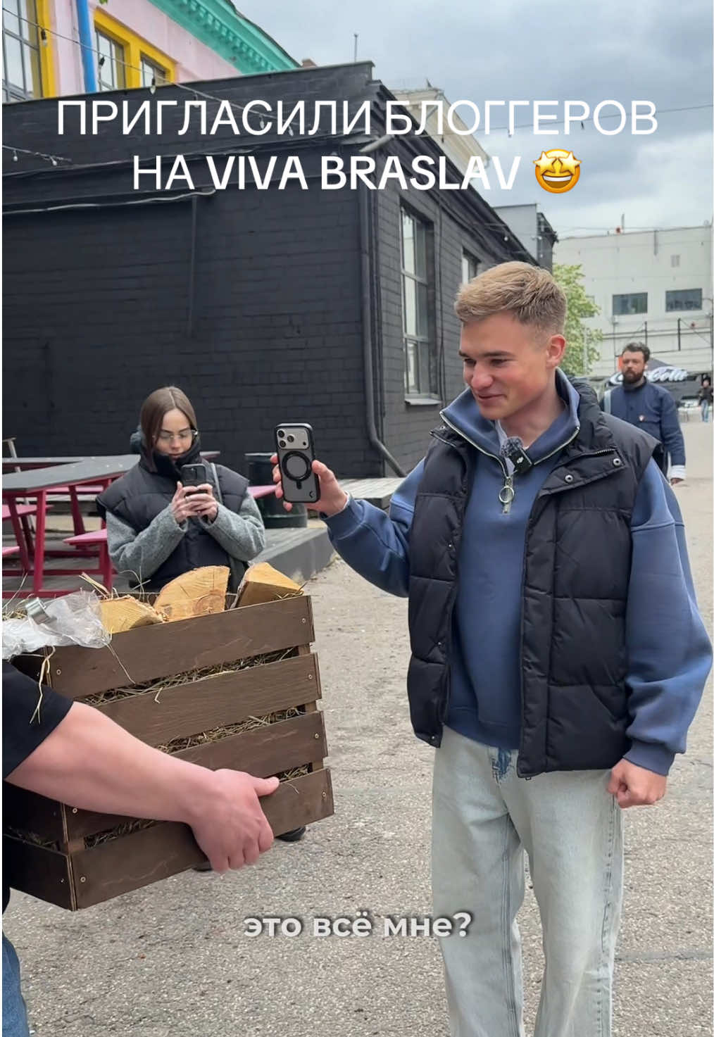 @Viva Braslav