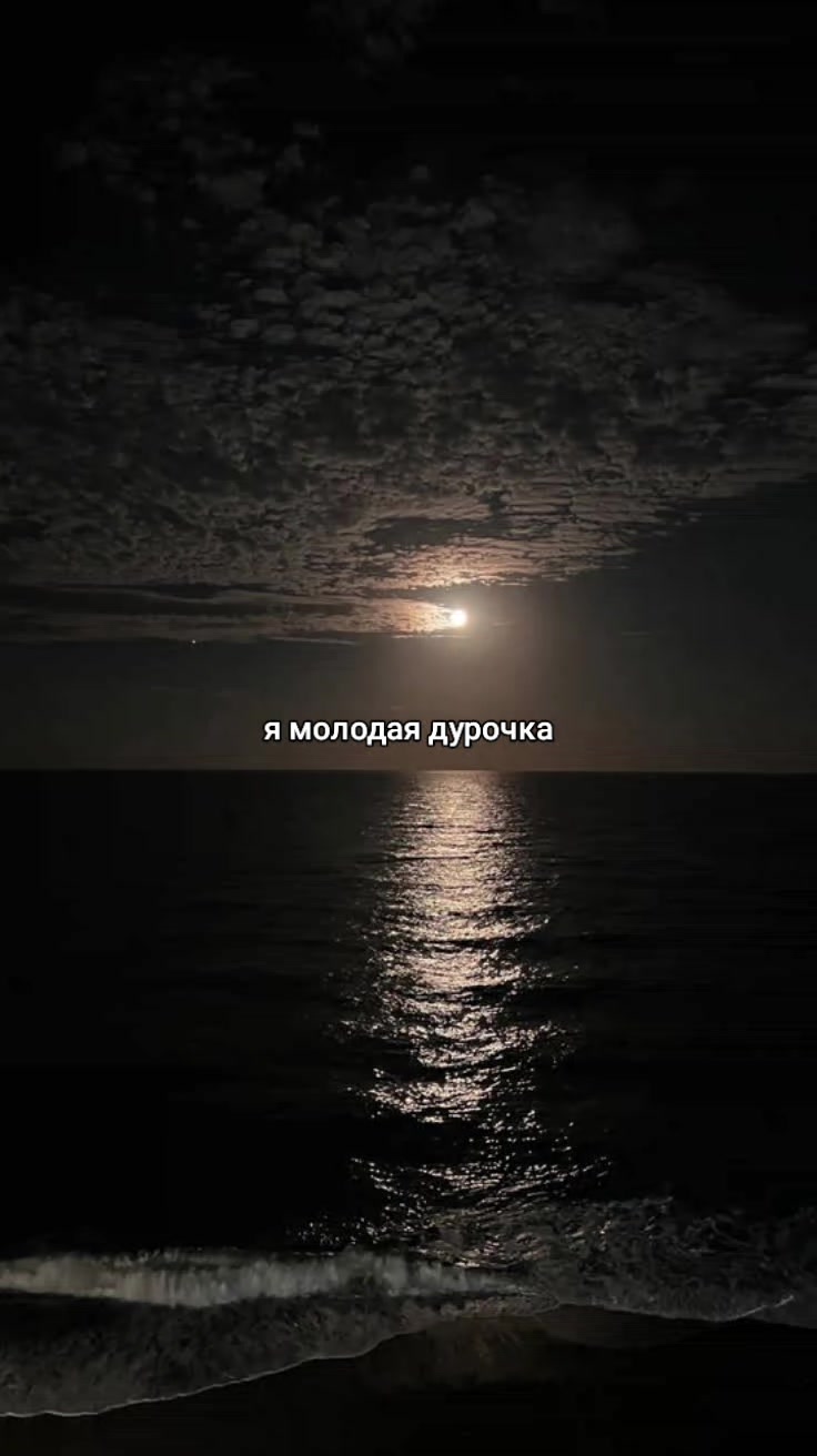 @Тоджи🫦