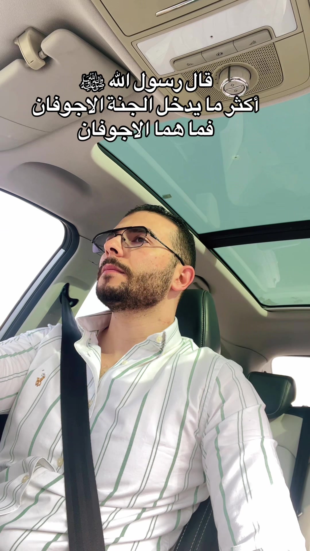 @Ehab Magdy