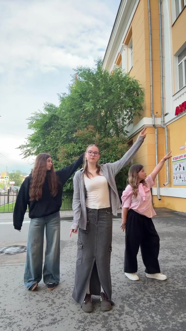 @маня