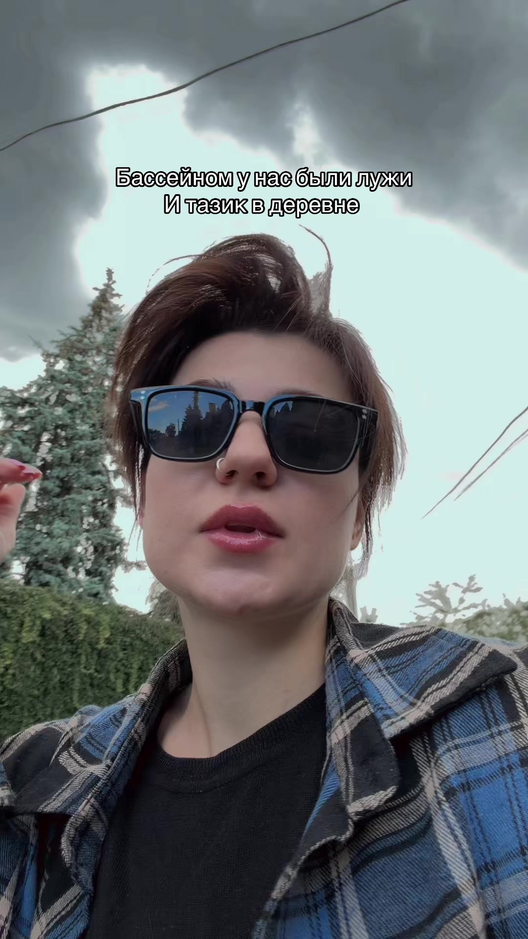 @KORNEV_A