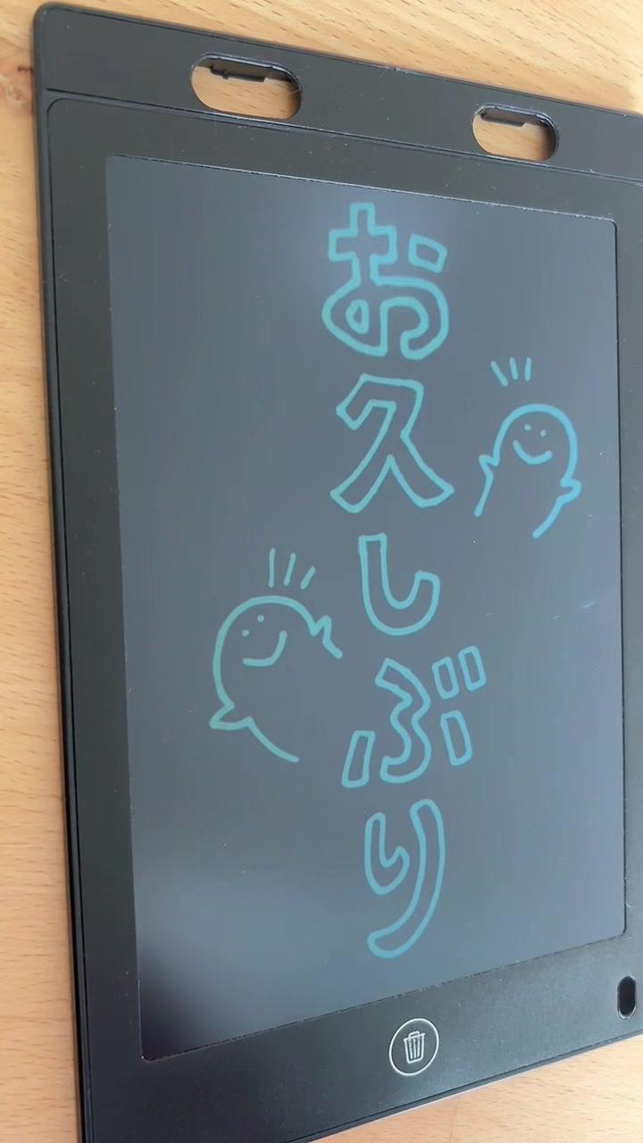 @みんみん。