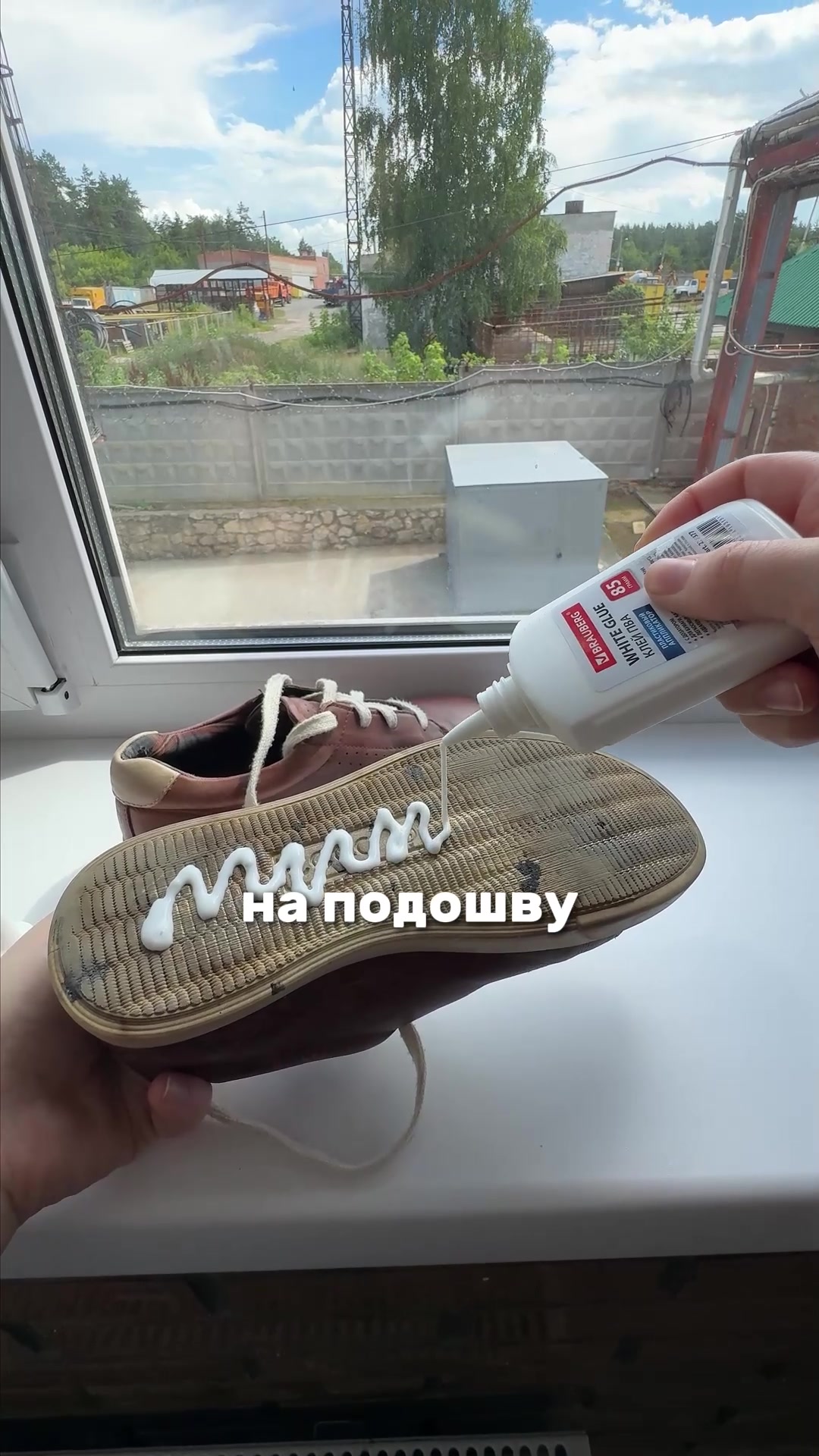 @бим бинь