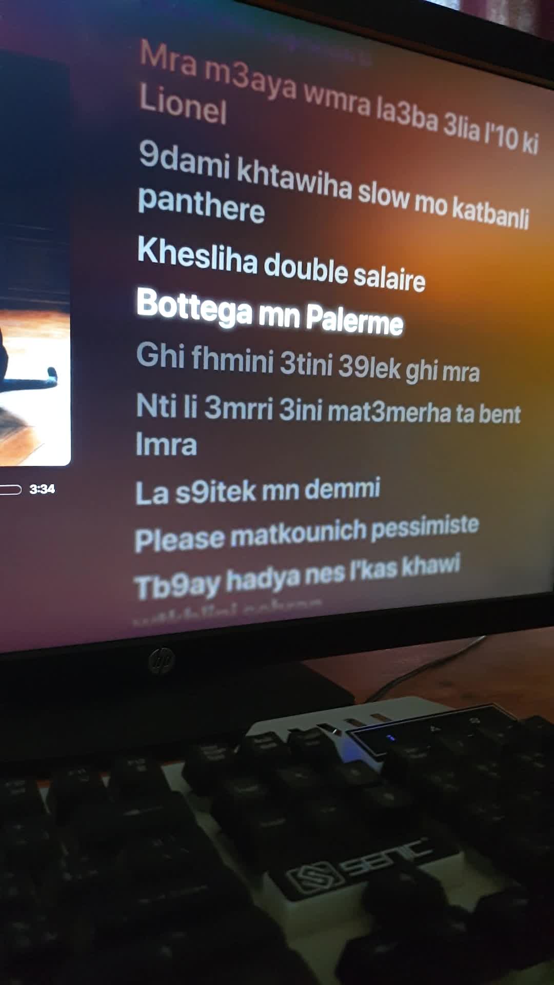 @Lyrics+:)