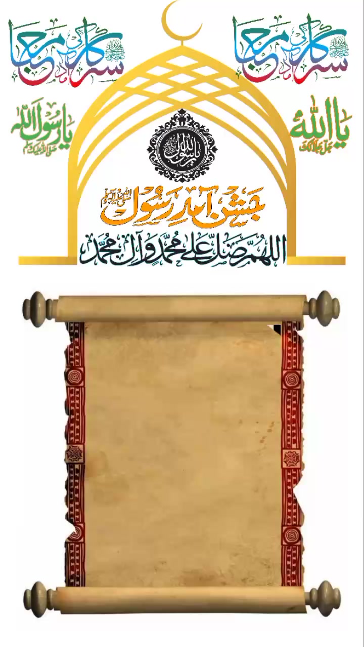@Tahir Mughal1845