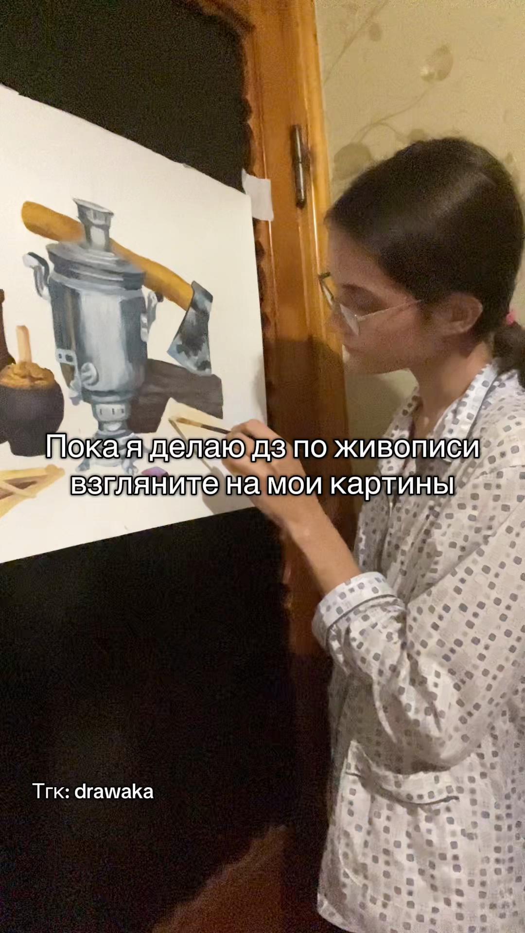 @Lolyamolya~Lapka