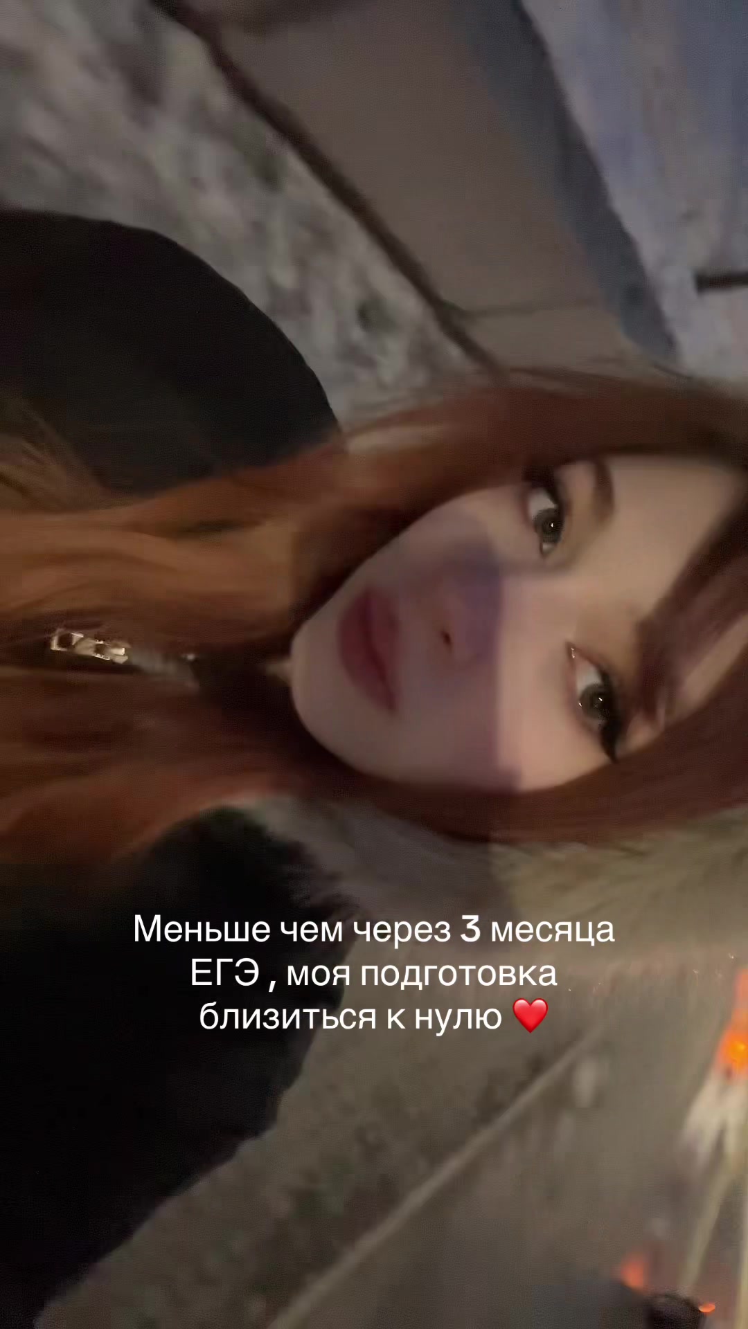 @Akyla