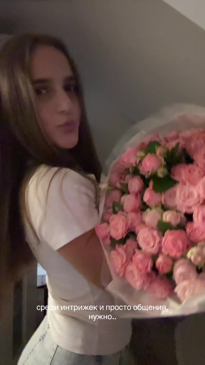 @маруся