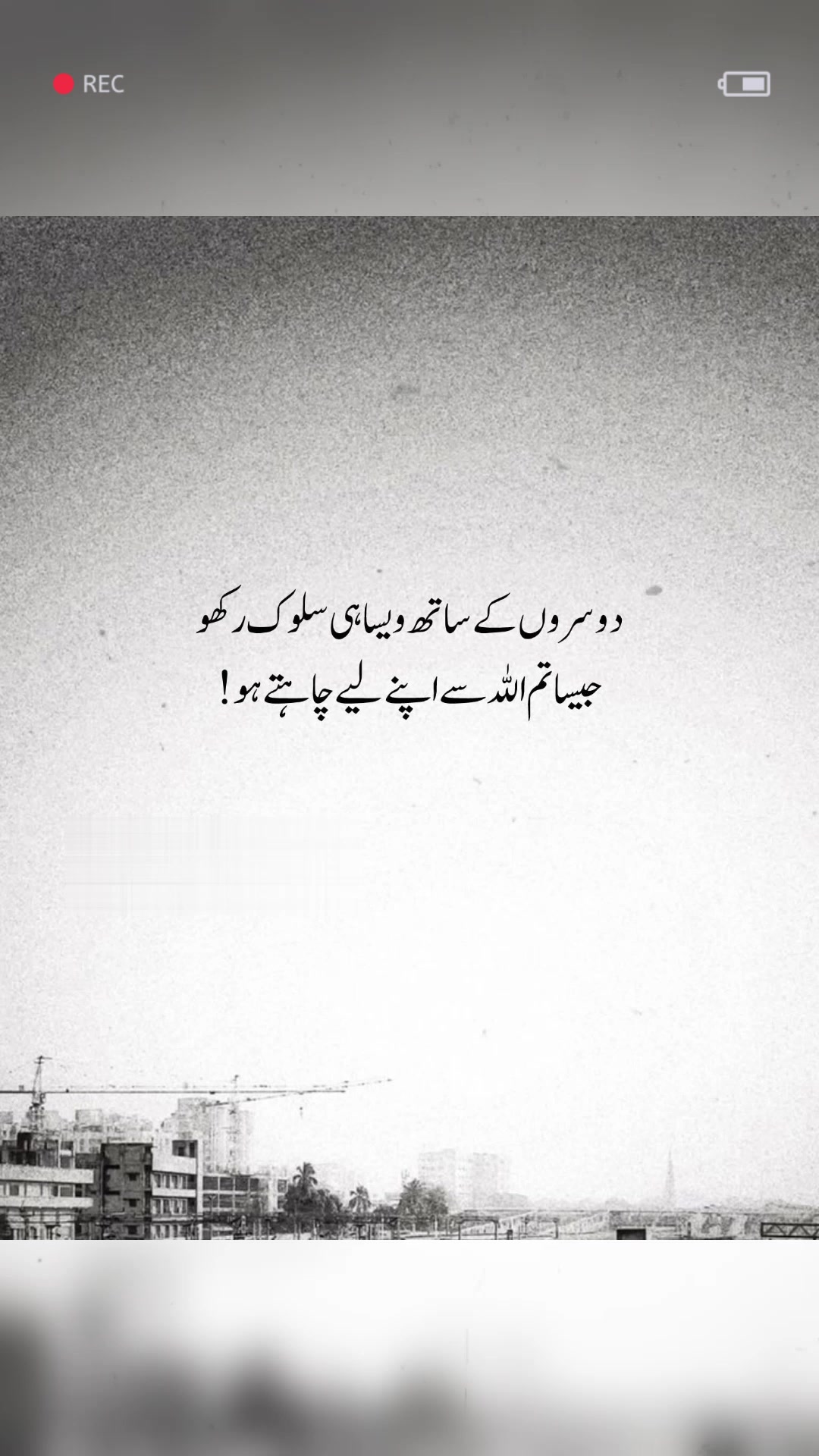@❦︎❥︎mehar✰༆ ᶻᵘᵇᵃⁱʳ ༎ຶ✰