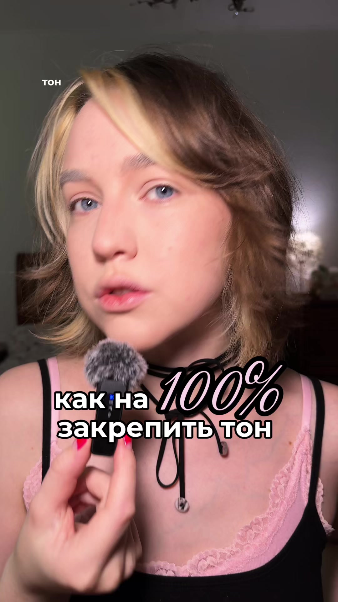 @its L