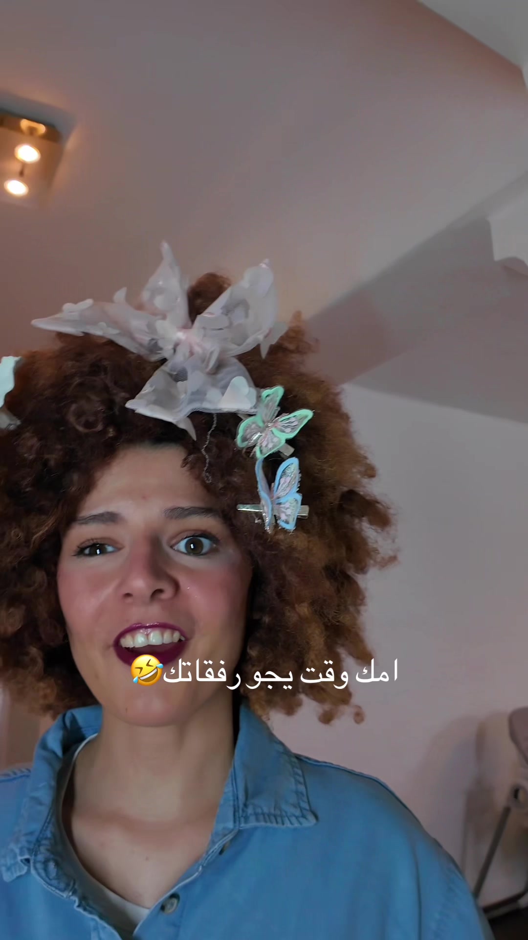 @Nouor Alsham