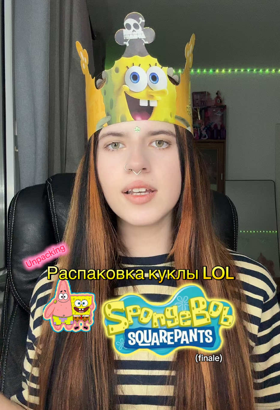 @тгк:изорика🦄
