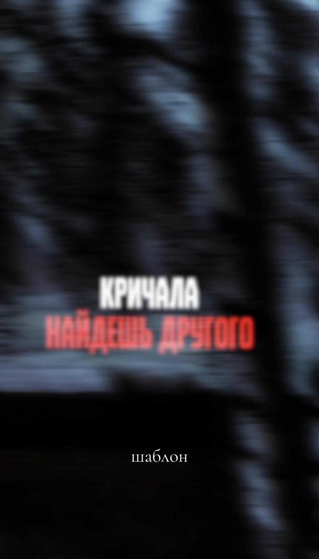 @TOP NOSTA ШАБЛОНЫ