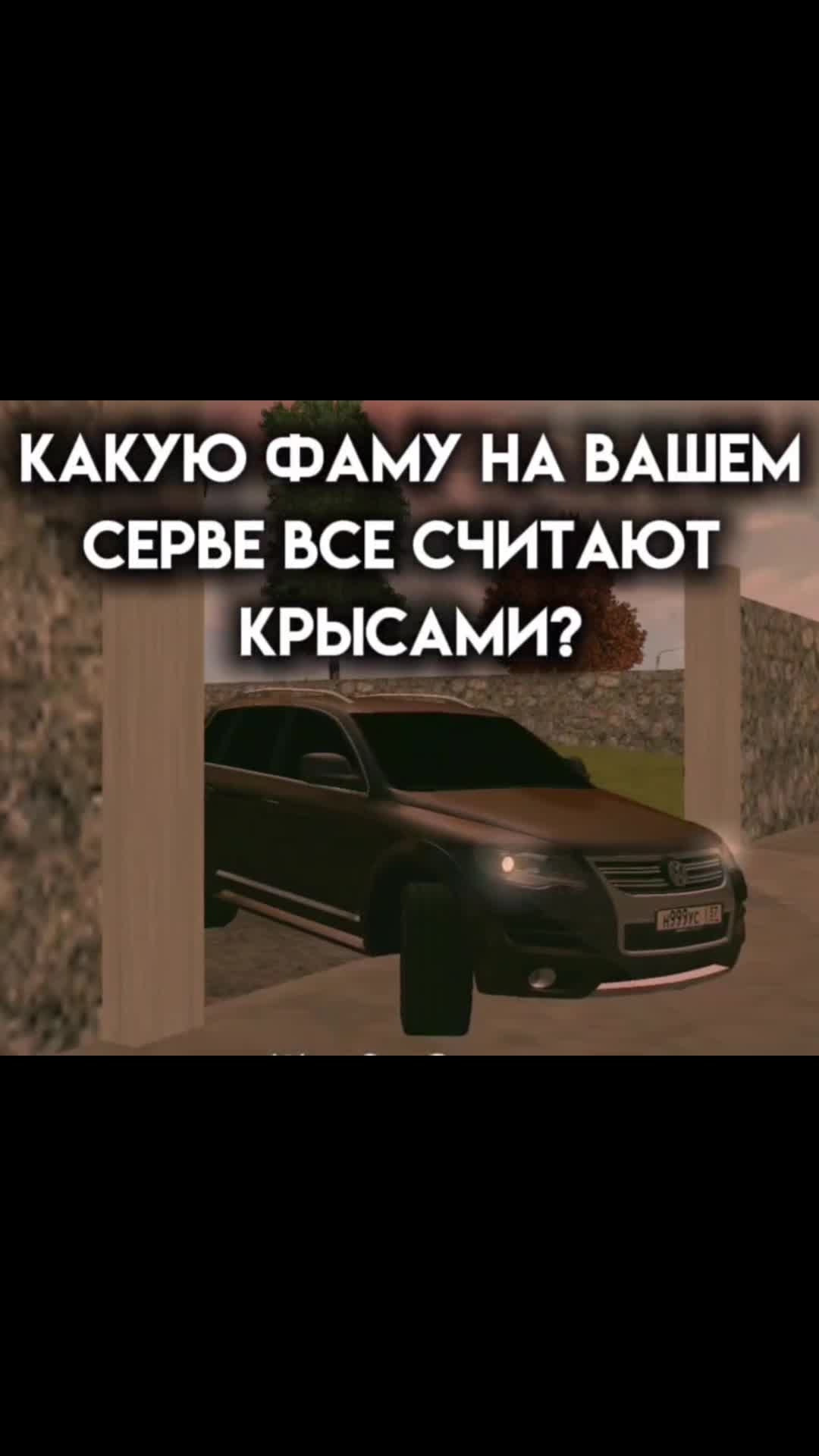 @KRUPSKIY🌴MAKAR|05