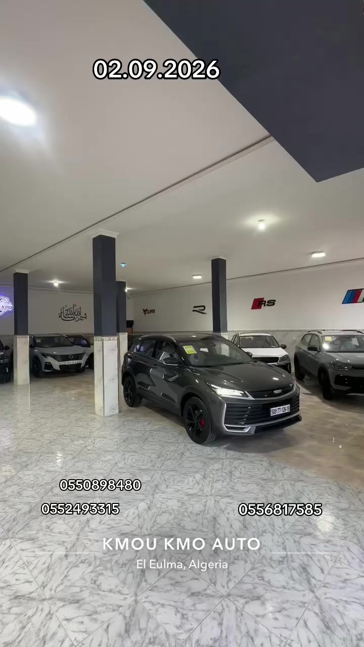 @KmouKmo Auto