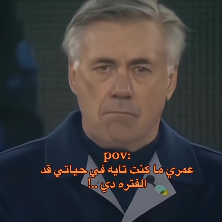 @حــمــو Ⅱ ١٤٢٦هّـ
