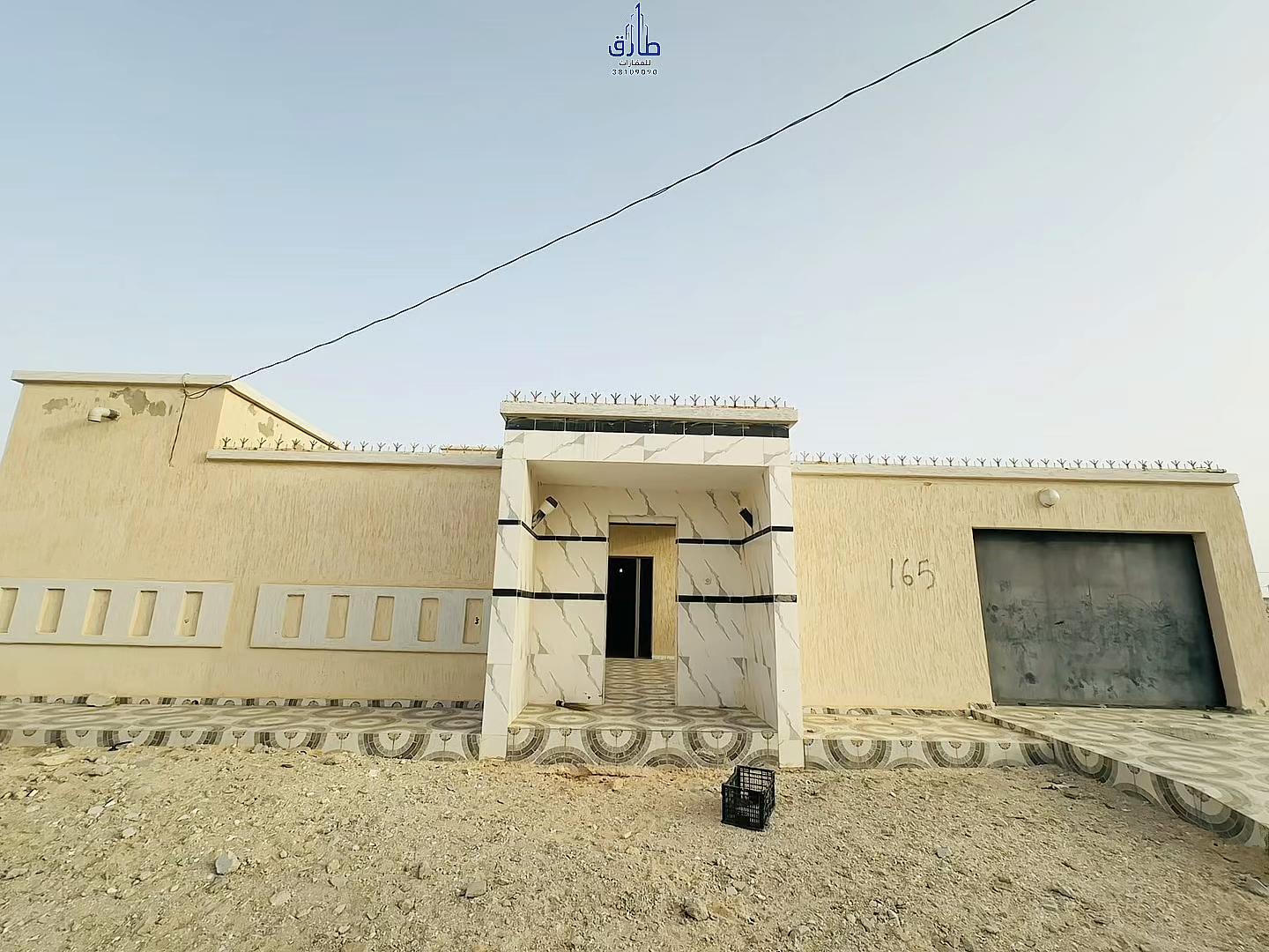 @طارق للعقارات