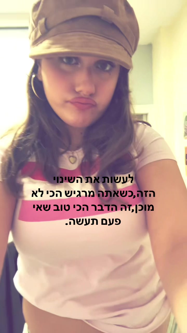 @Angelmoriya౨ৎ