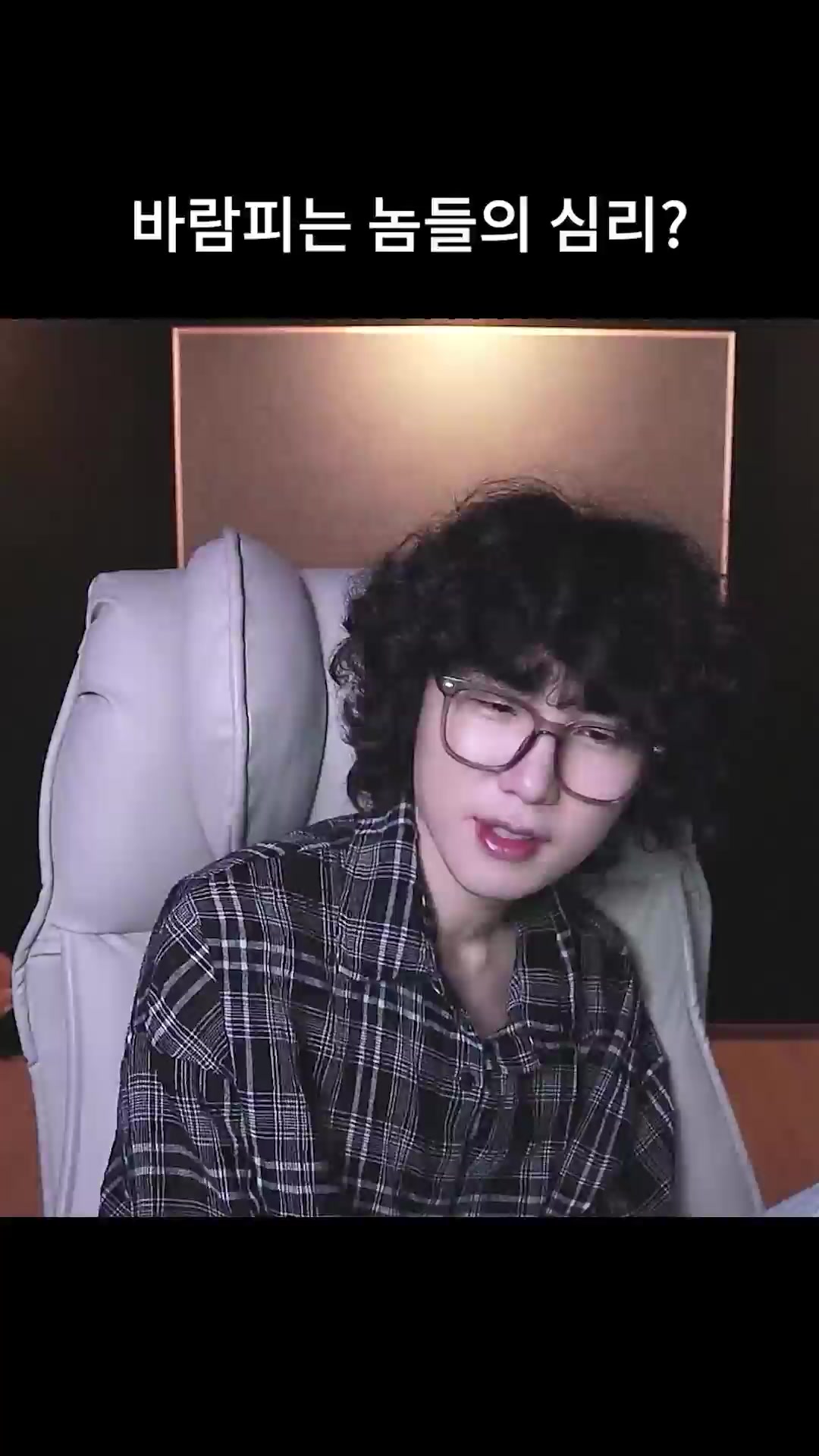 @갱여운