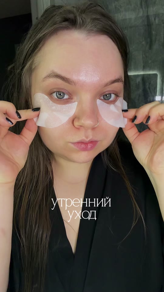 @Tanya Kubasova