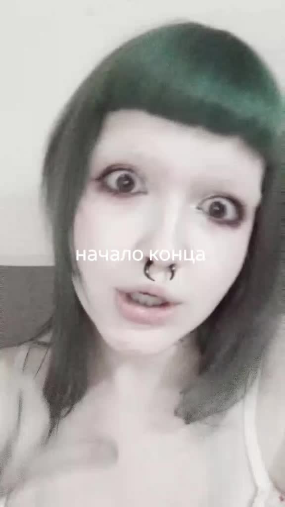 @неллi iмпотенцiя
