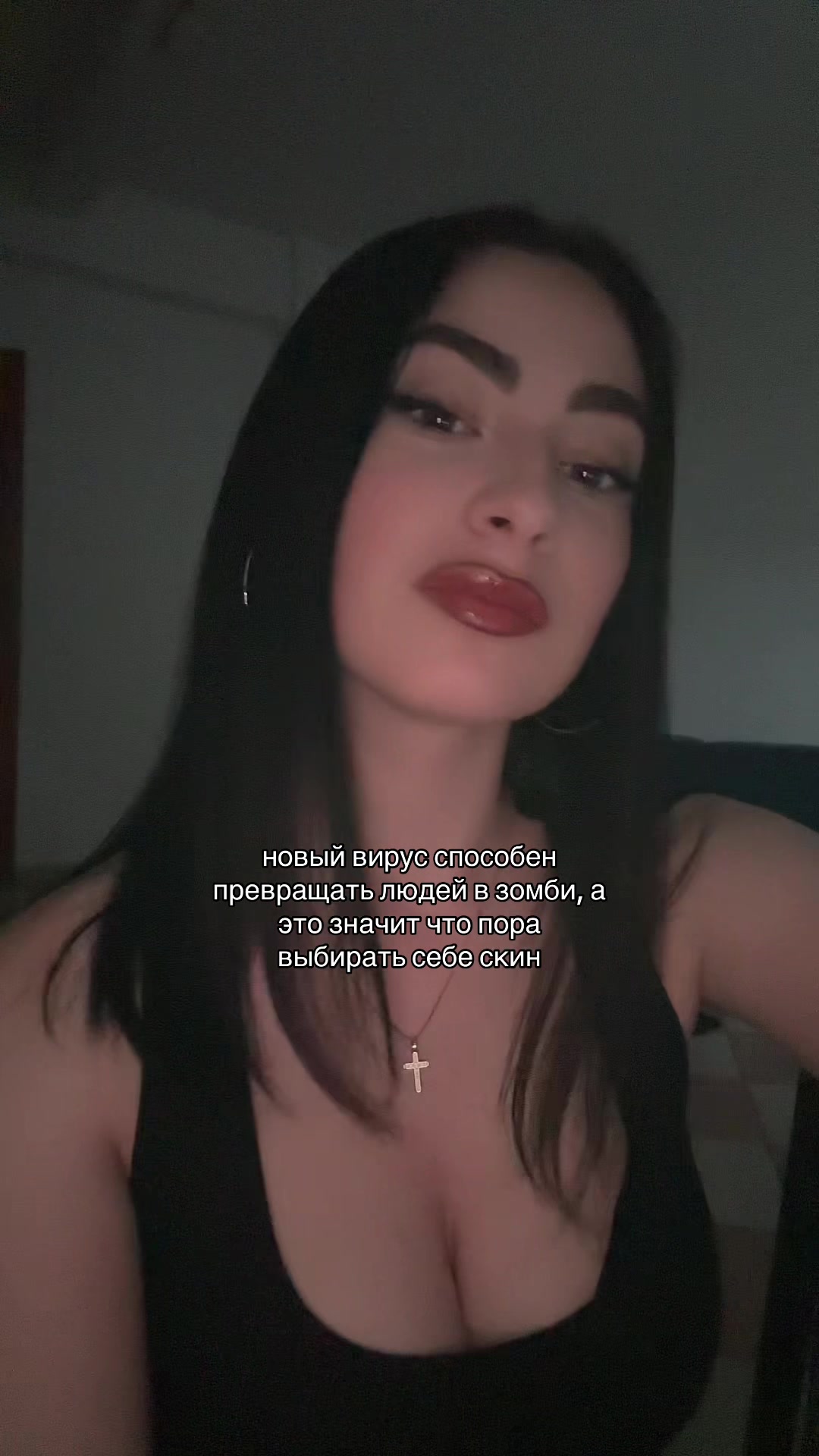 @Kriss