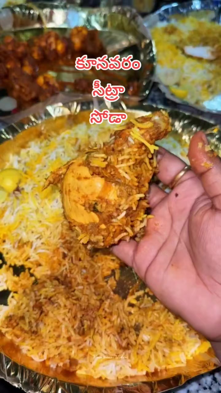 @😘🅁🄰🄼🅄❤️బట్టెలంక కుర్రోడు