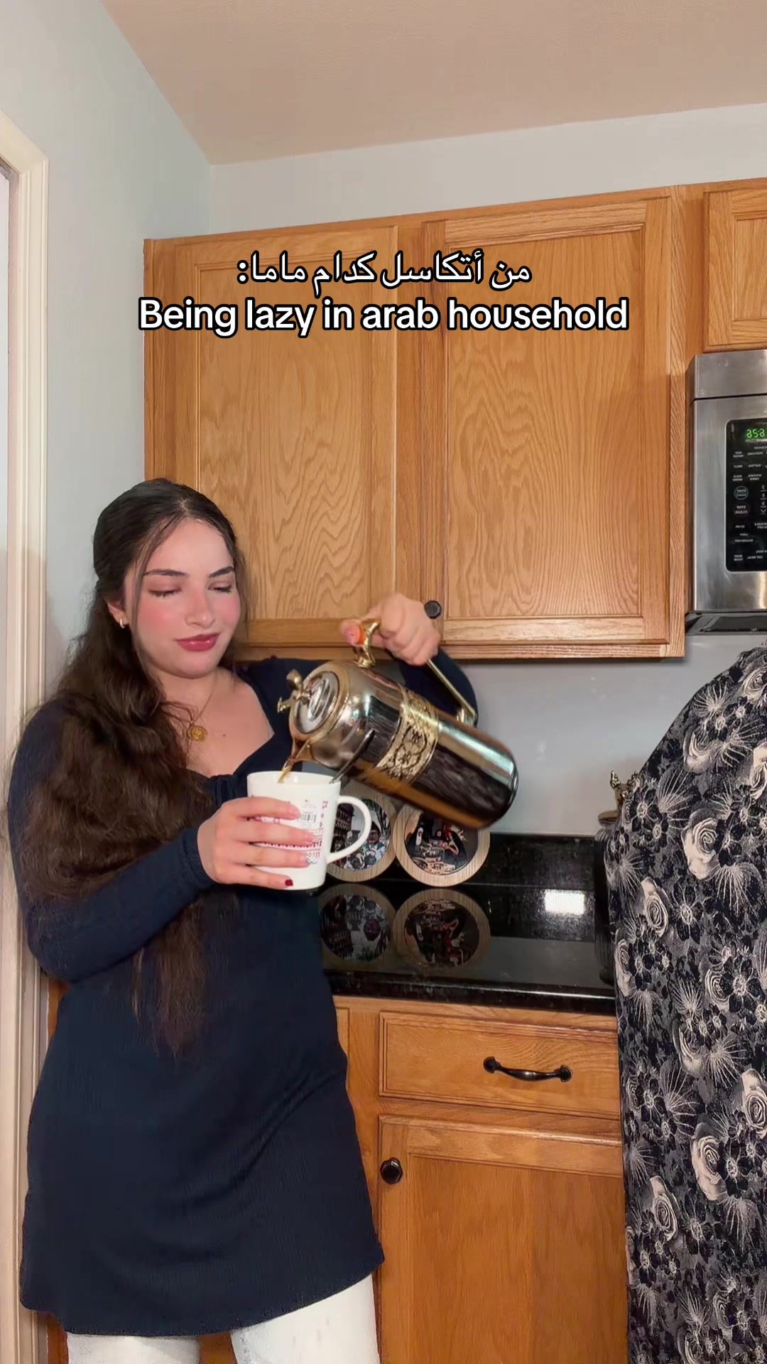 @sarah | سارة