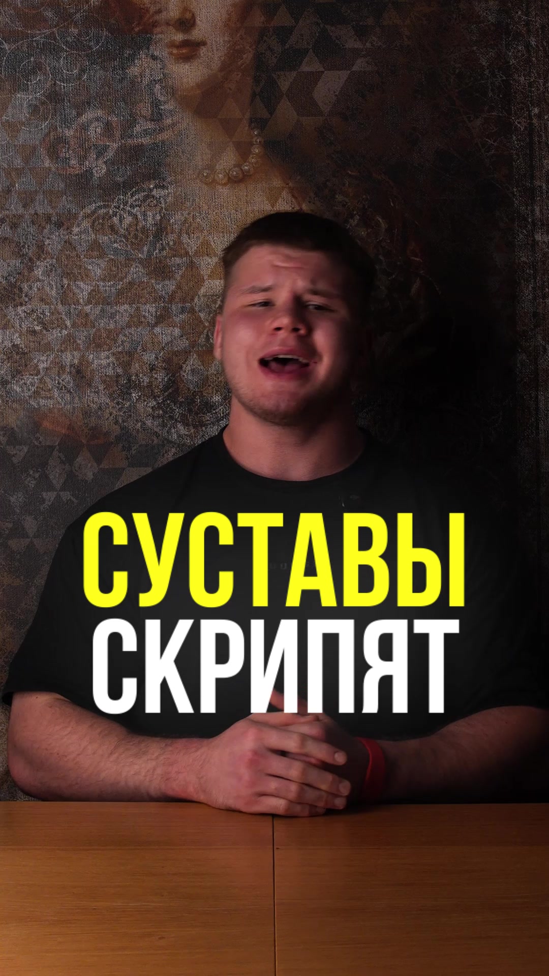 @JUGGERNAUT