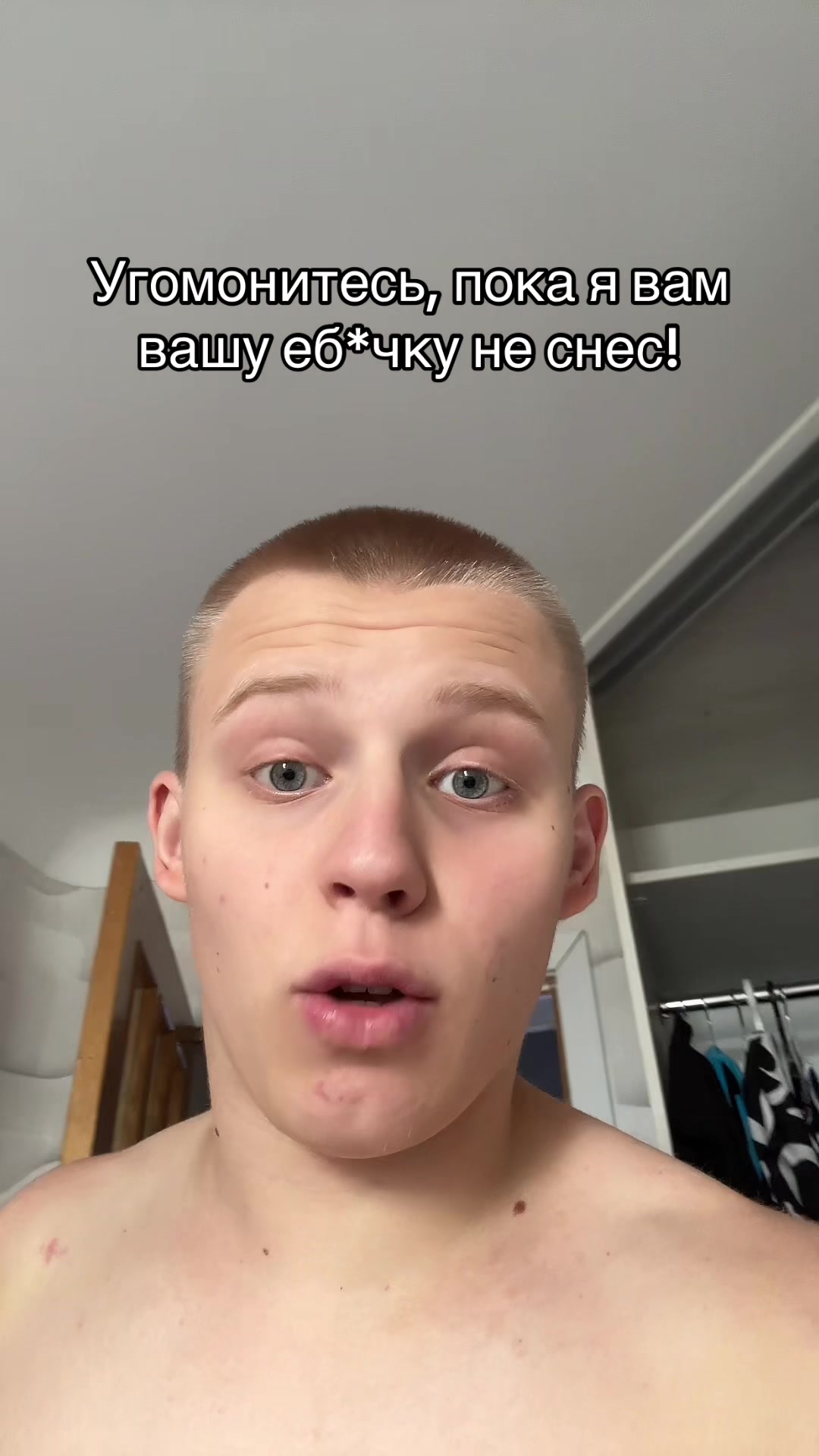 @Добрый Ммашник 😊