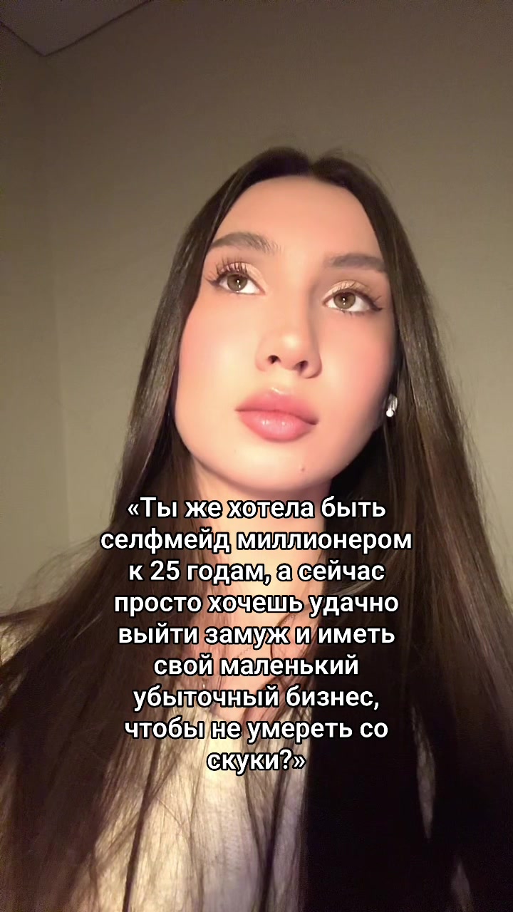 @s
