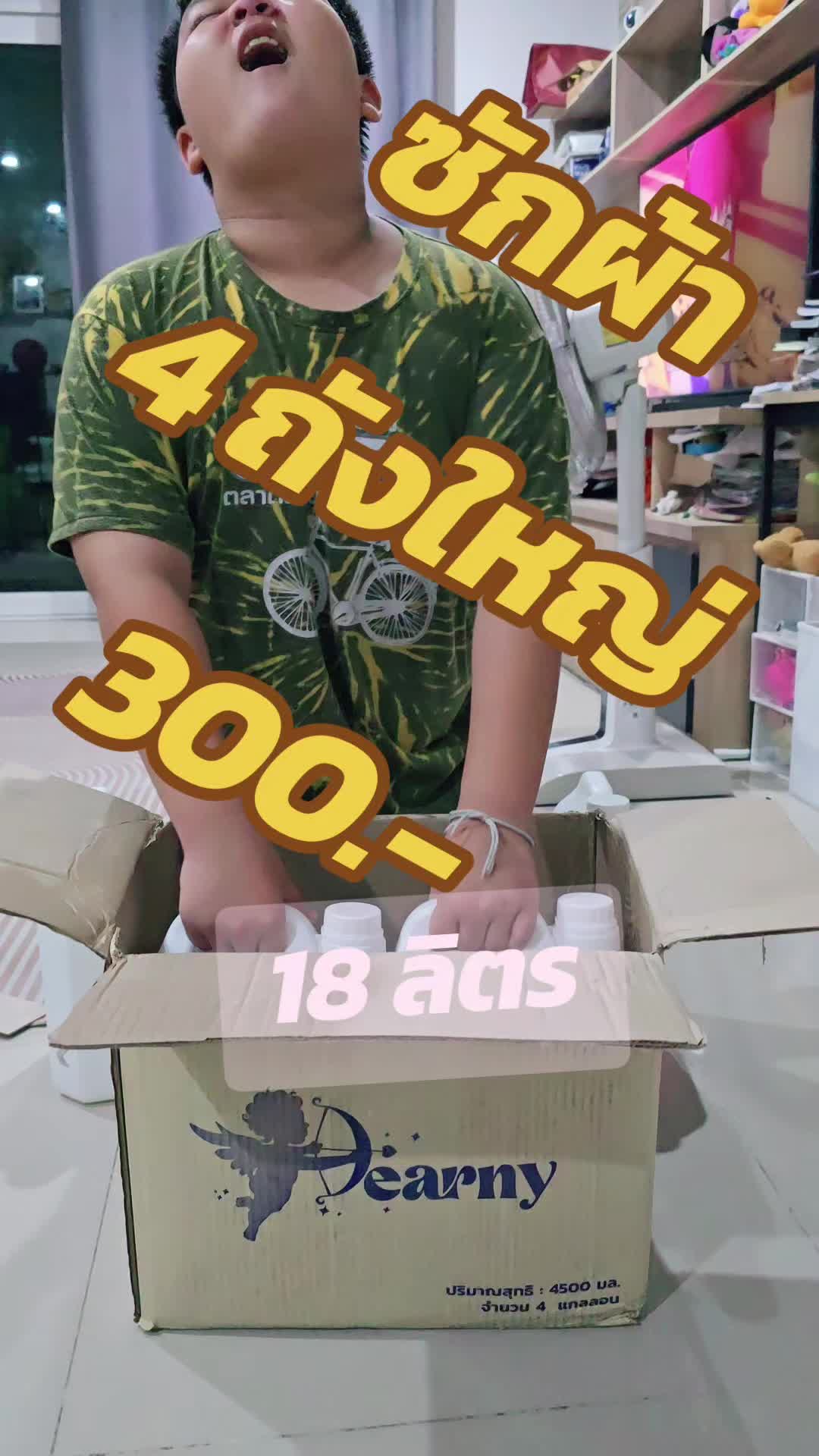 @โกดังค้าส่ง168
