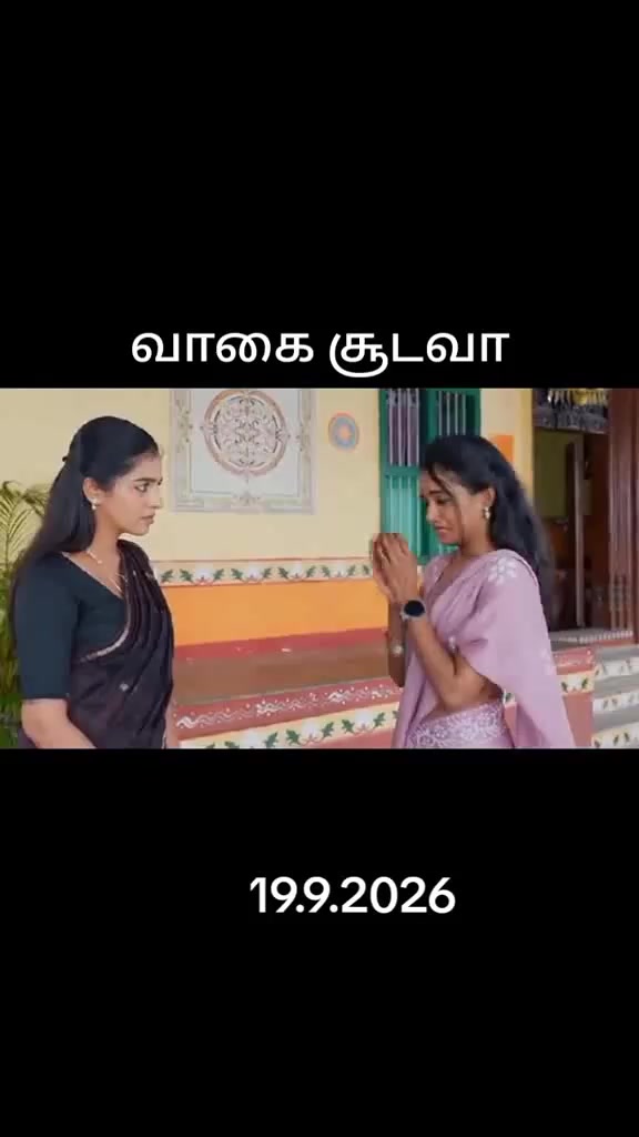 @நிவி செல்லம்