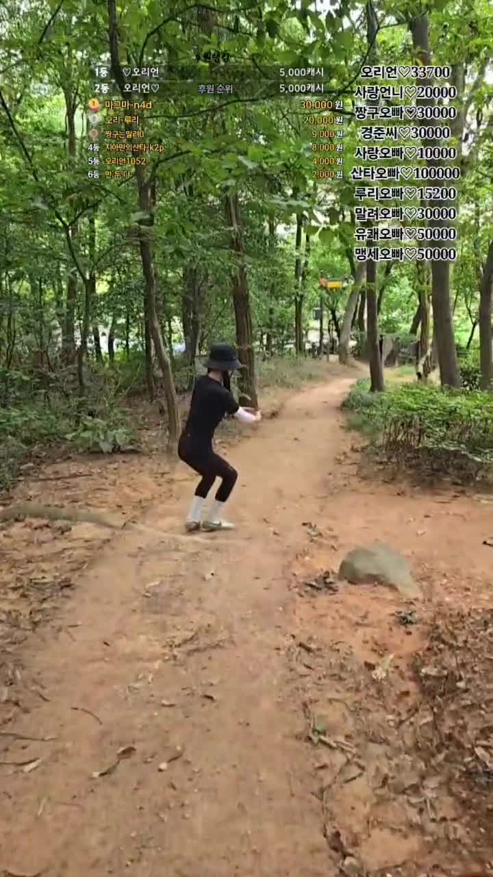 @오리티비