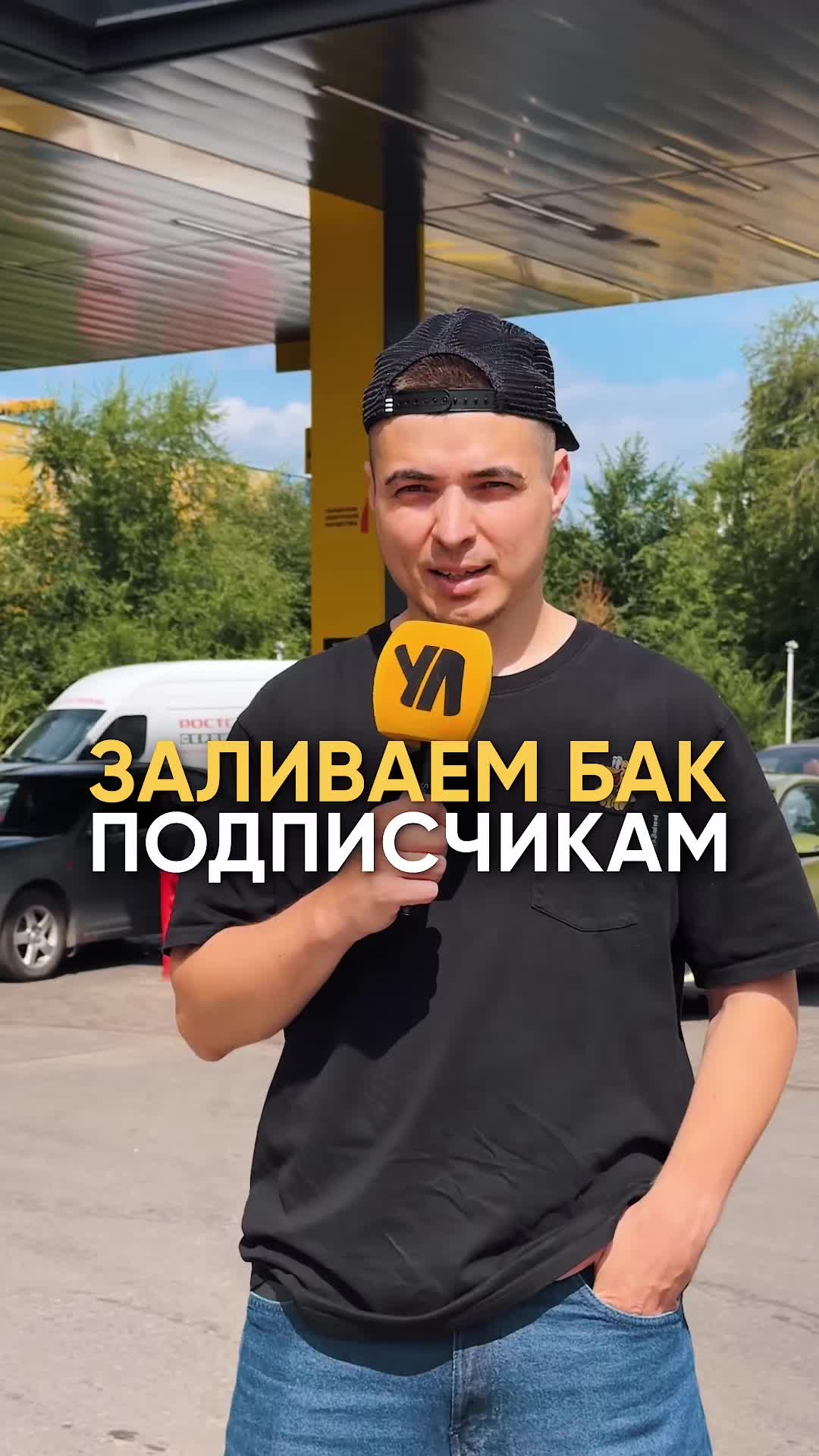 @тгк: Ул Сити Медиа