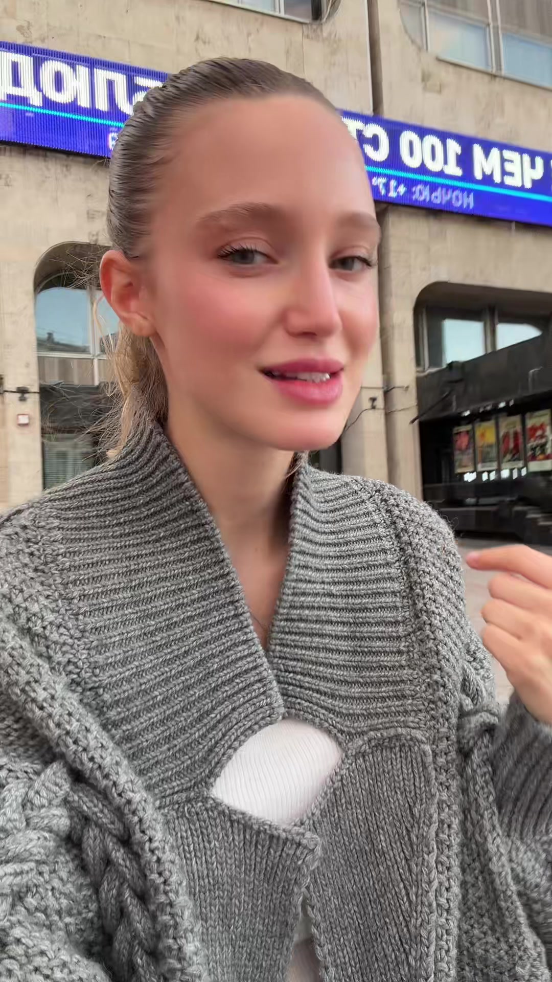@Eva