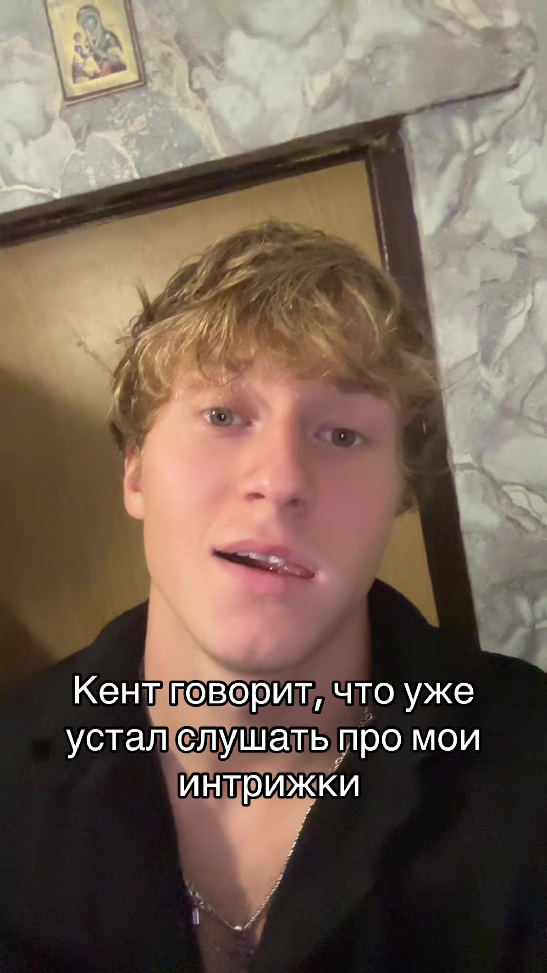 @Андрей Ремезов