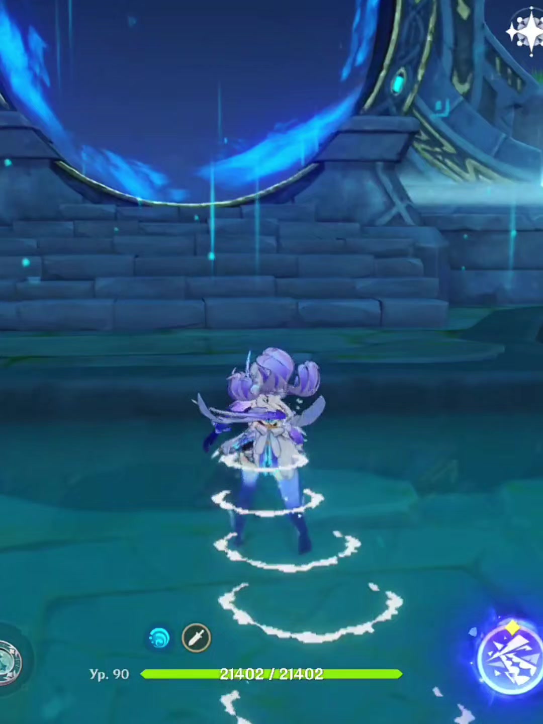 @TG: KUL_PLAY