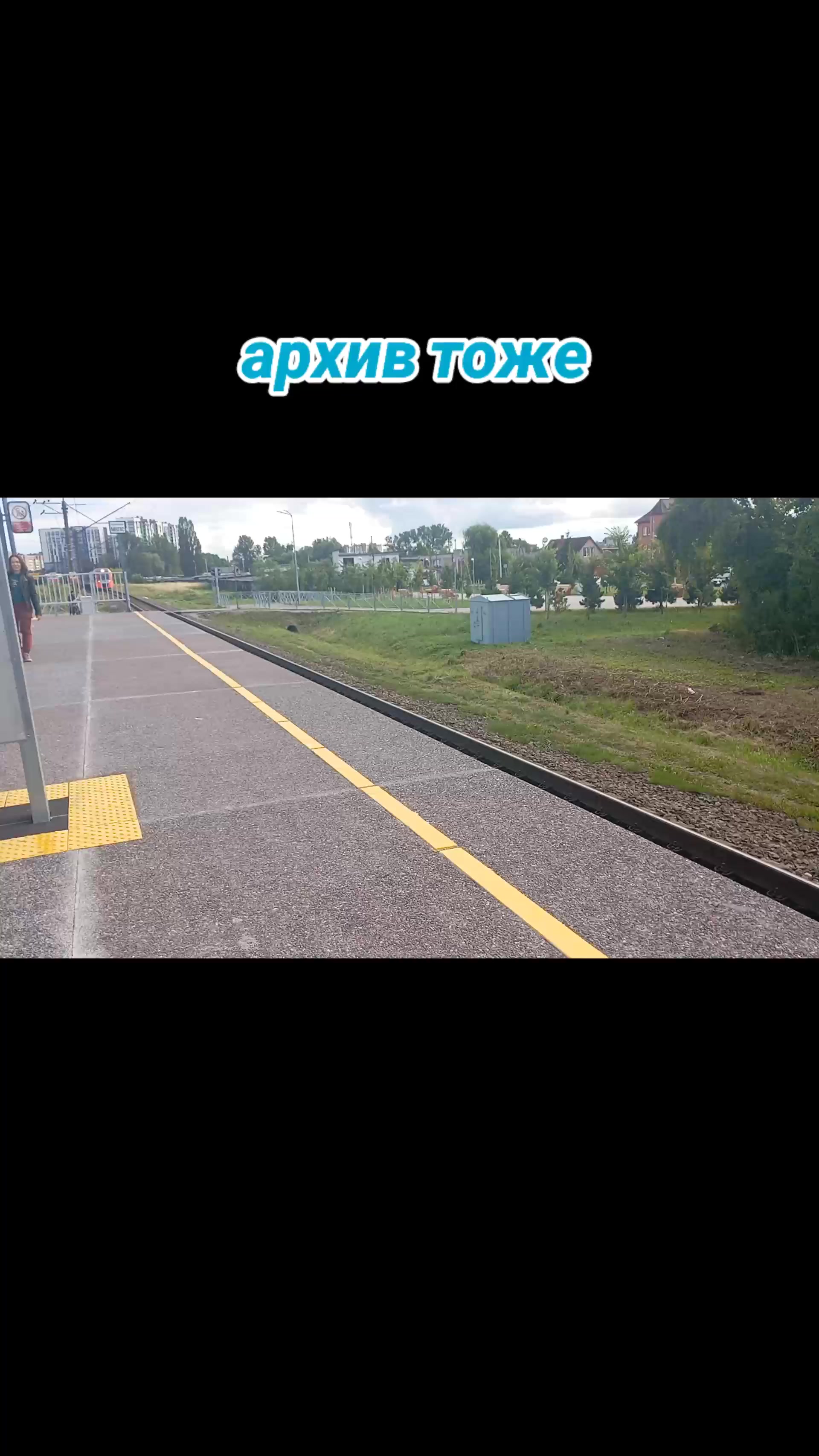 @Spotter.Kld