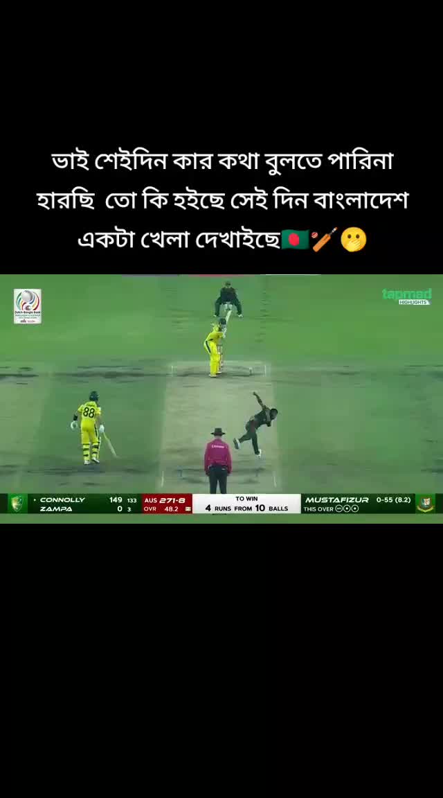 @🅼︎🅳︎ 🅵︎🅾︎🆁︎🅸︎🅳︎/75/🏏⚽