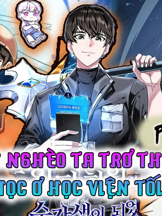 @Bao Ú