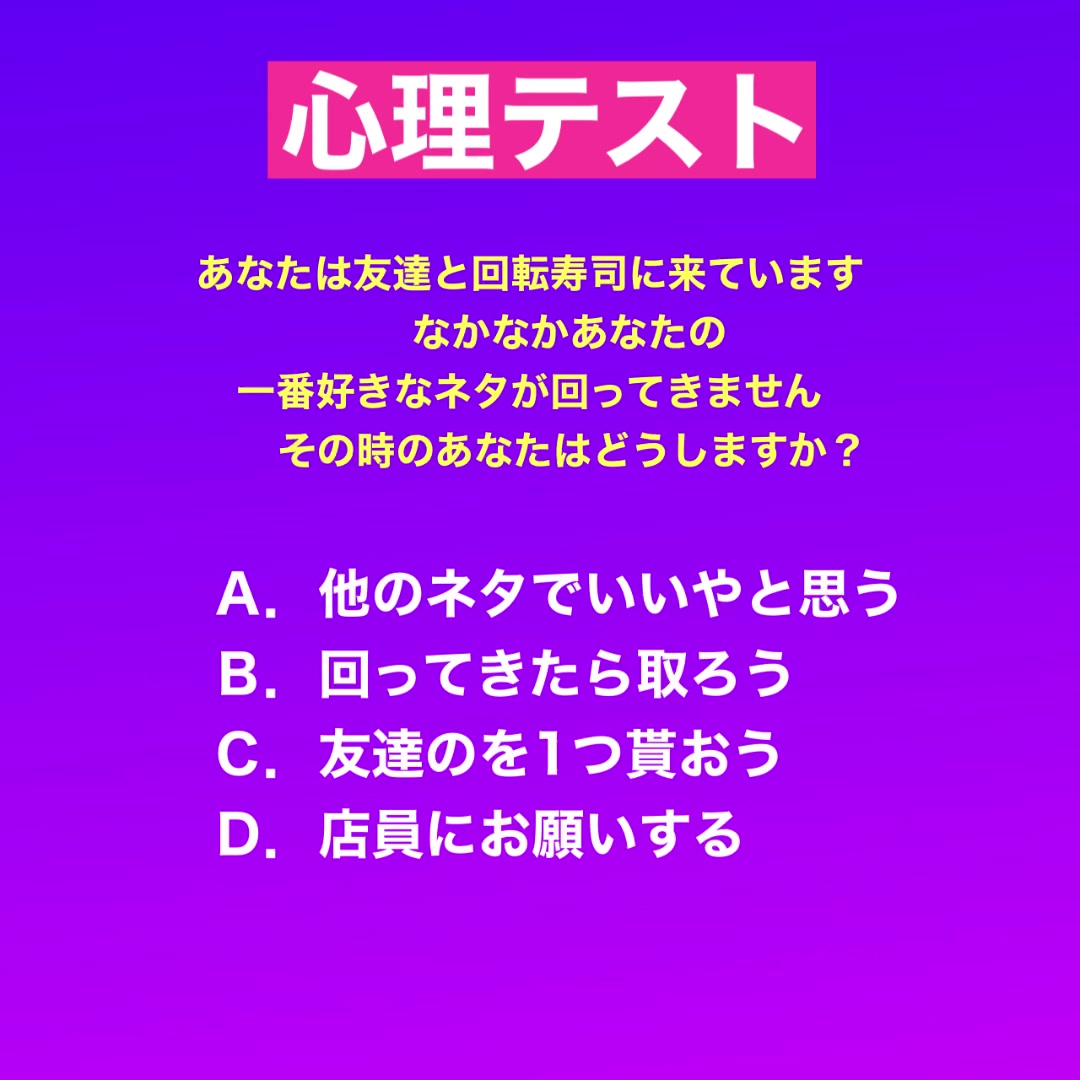 @10/13誕ドルフィン😂🏴☠️🐬