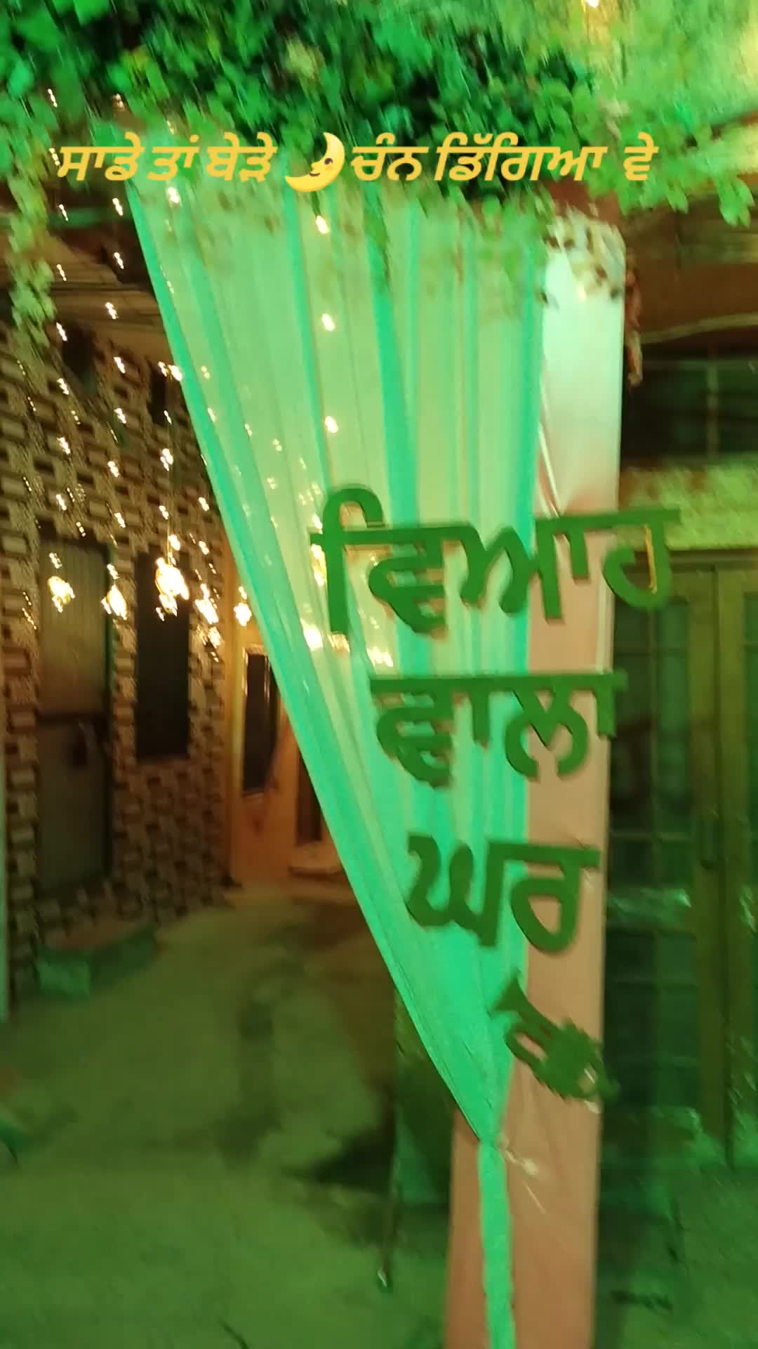 @Harpreet Saini