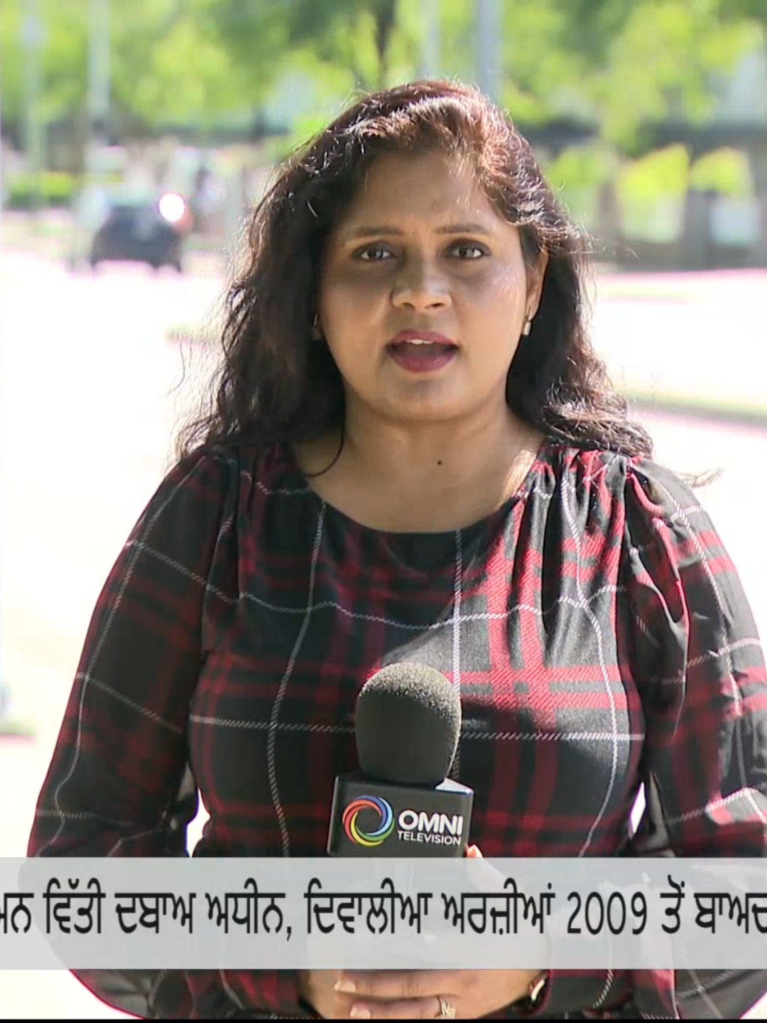 @omnipunjabi