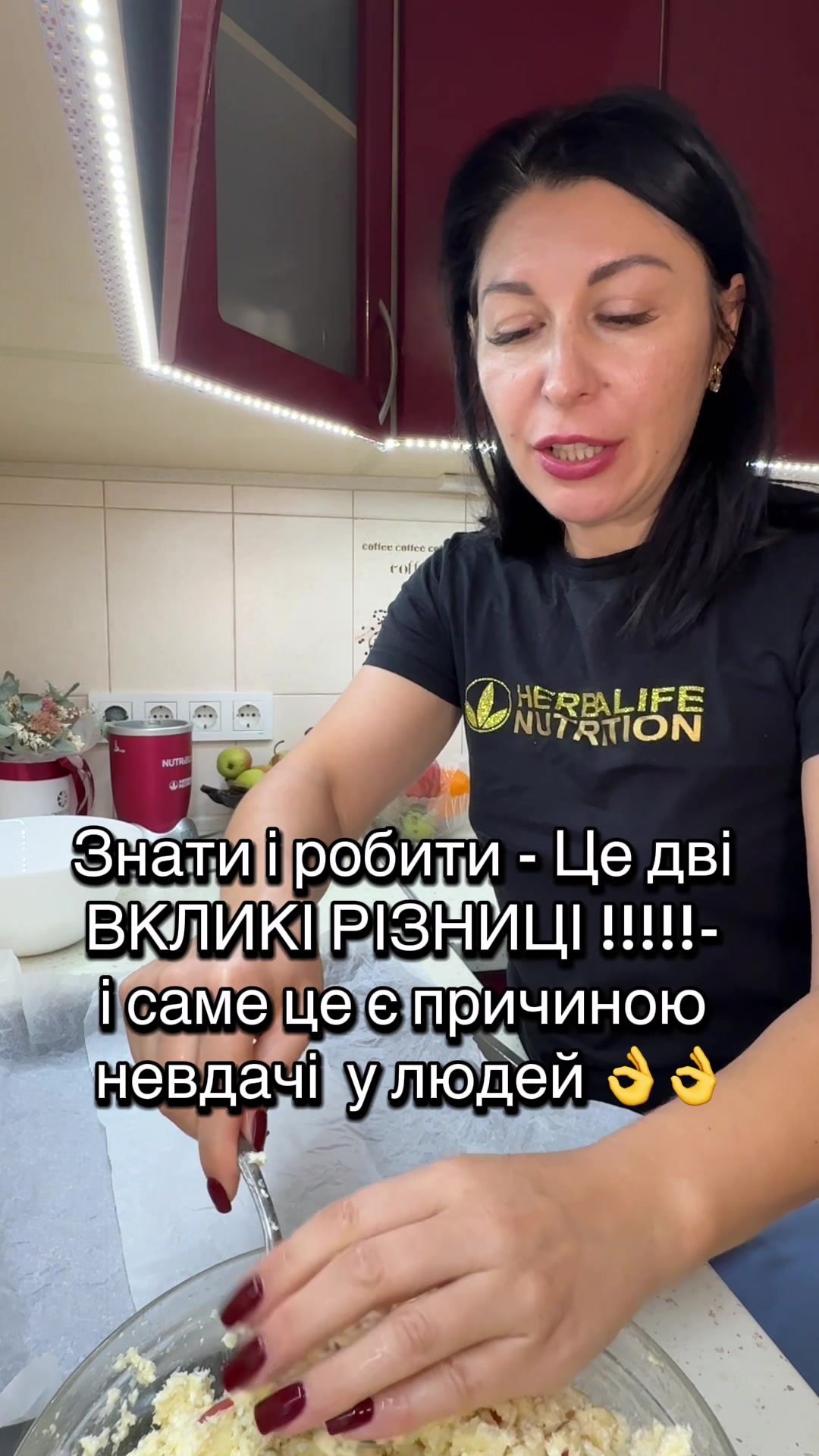 @Таня Пальчик