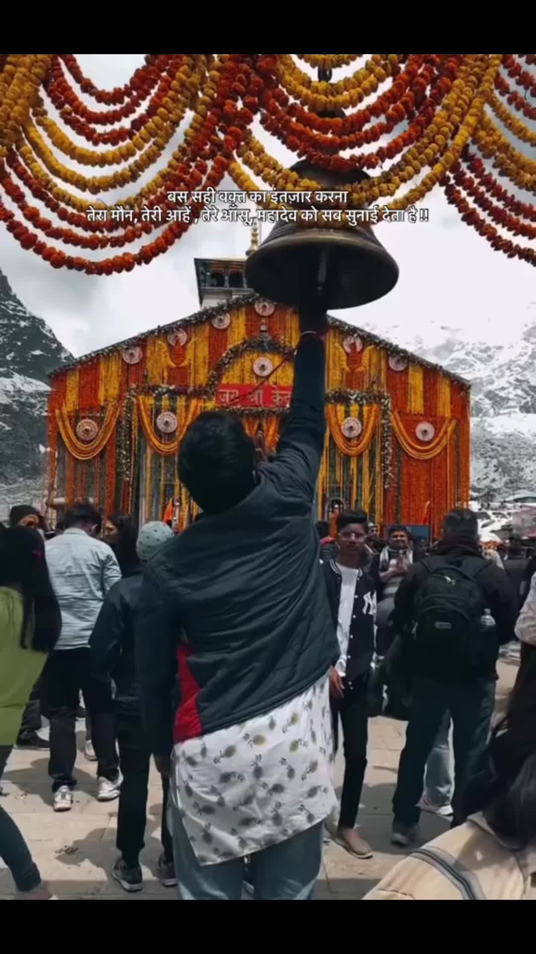 @shatrubodh