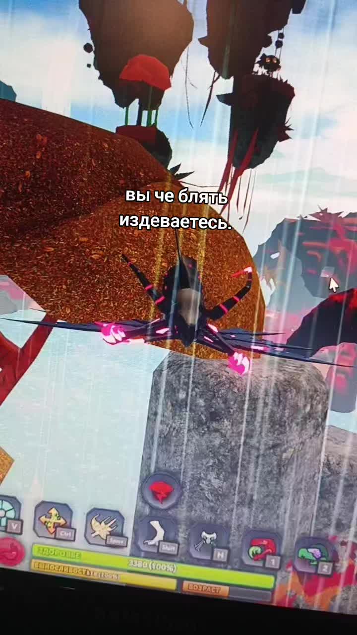 @пипидон🦈