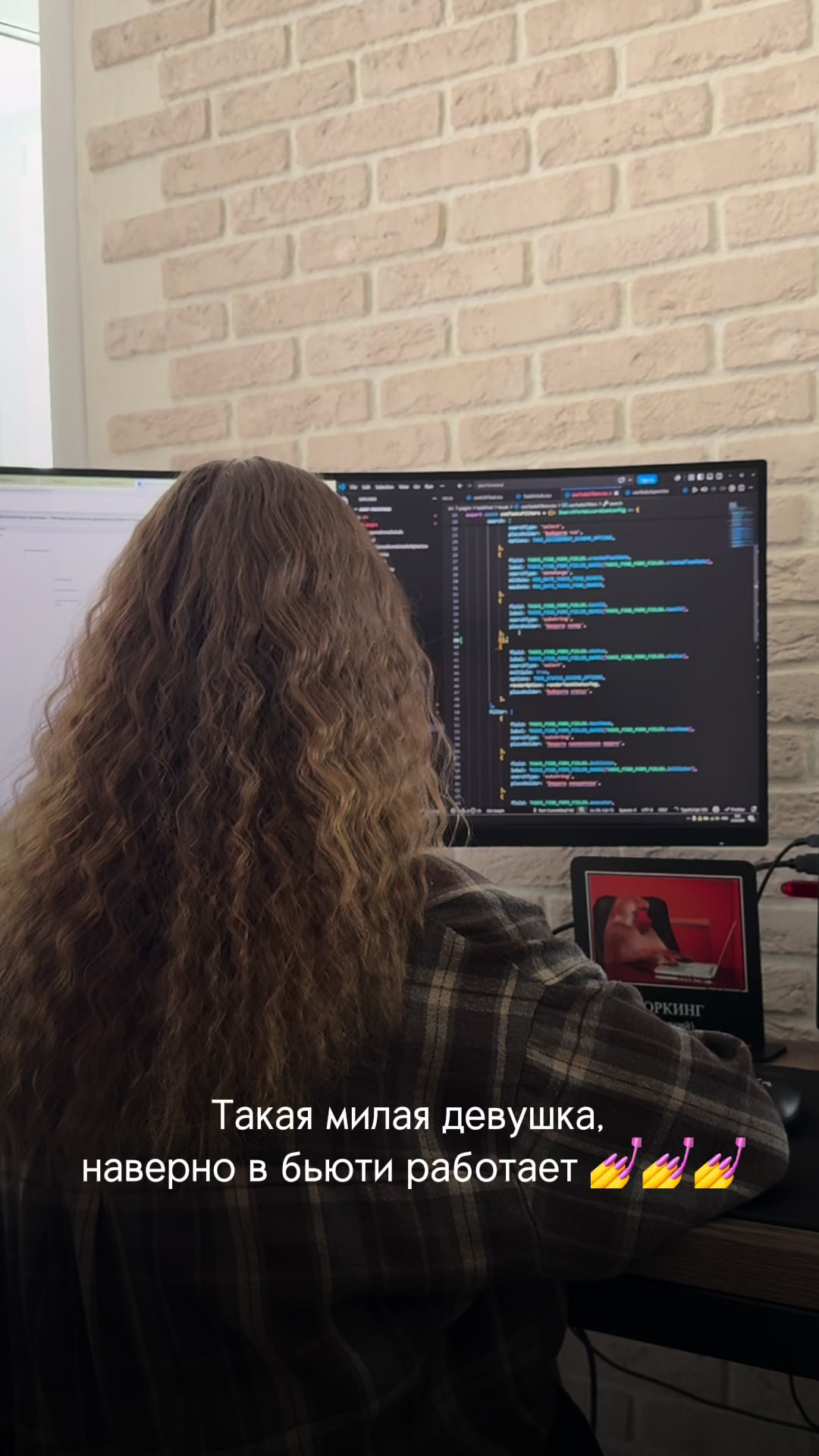 @Леся | айти и жизнь вне рутины