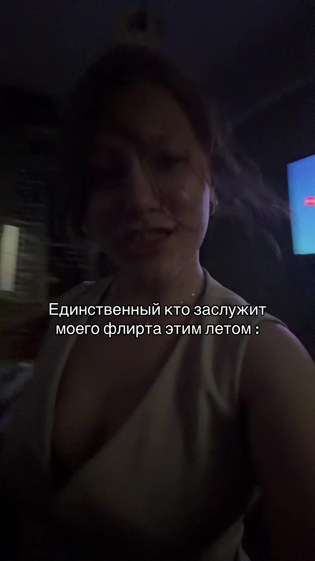 @Анастасия