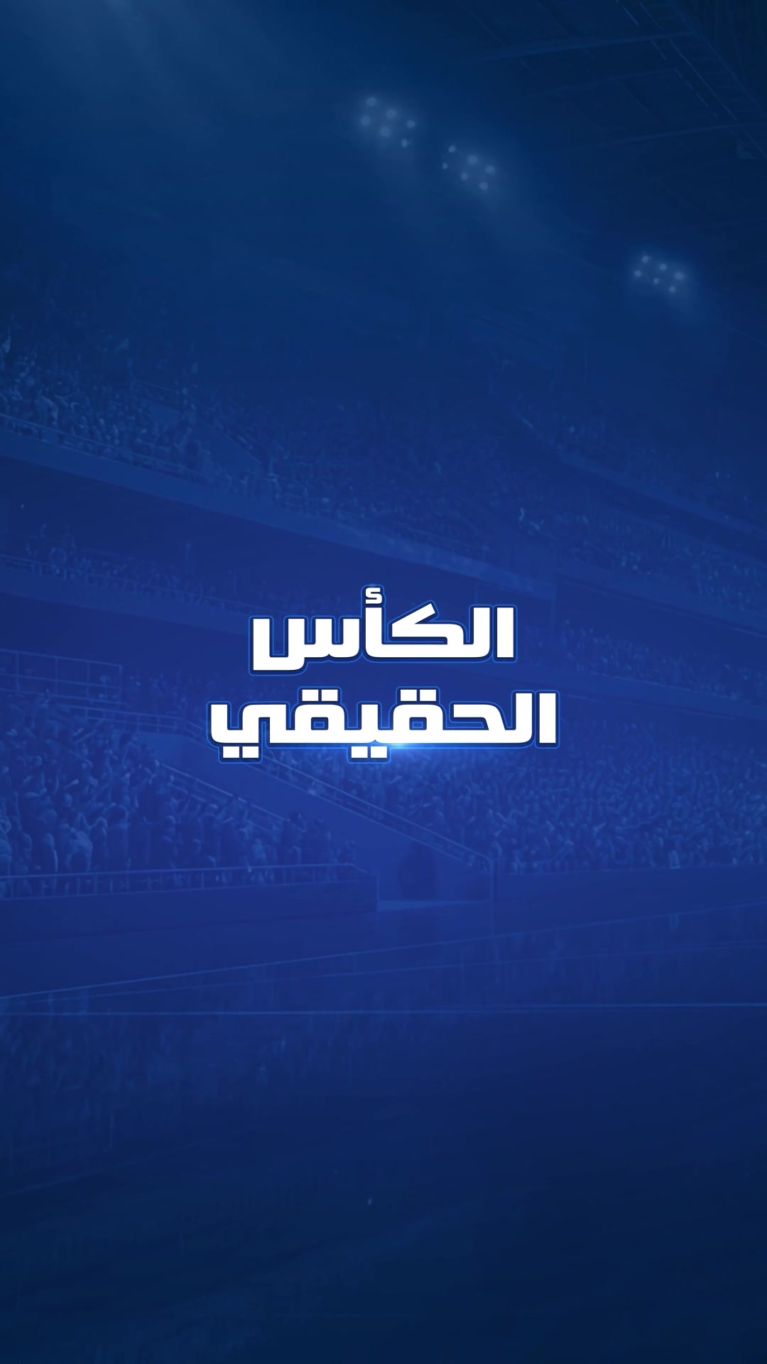 @Spacetoon